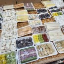 정선사북시장 이미지