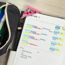 주마등 | 교육대 공스타그램의 주마등 다이어리 후기/작성법/추천 대상