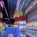 짱구오락실 이미지