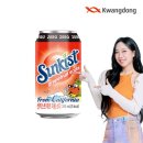 제로커머스