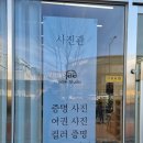 씨익스튜디오