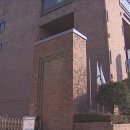 신용보증기금 춘천지점 이미지