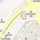 한빛종합내과의원 이미지