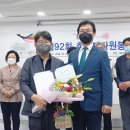 남원적십자봉사회 이미지