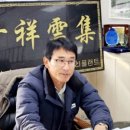 (주)우리플랜트 이미지