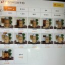 [포항 남구] 효자동 맛집-읍천리382 효자점(샌드위치/샐러드)