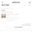 유니드호텔 이미지