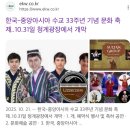 서촌 공중화장실 | jju 10 상태: 별로고,비호감임