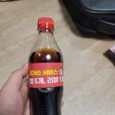 가음정 배달 추천 :: 두마리찜닭 창원대방남양점 솔직 후기 및 팁 (맵기추천/로제찜닭/까만찜닭)