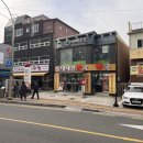 동대제일약국 이미지