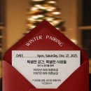 나우결혼정보회사 이미지