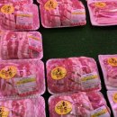 현암축산 이미지