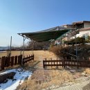 지평보건지소 이미지