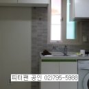 한강로2가 거리 이미지