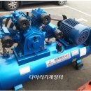 대광테크 이미지