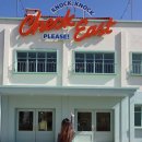 할매곱창 이미지