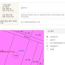 공법 최고권위자와 옥스, 누가 옳을까? - 完 이미지