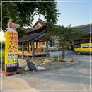 진리한옥 이미지