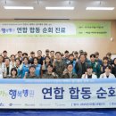 경상북도포항의료원 이미지