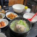 효목시장 | 효목시장에서 발견한 숨은 맛집! [좋은데 본점]