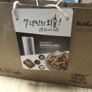 명수네국물떡볶이 이미지