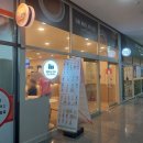 매머드익스프레스호서대벤처