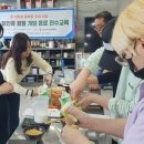 당진두부 이미지