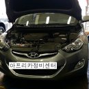 아프리카정비센타 이미지