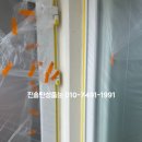 부성약품 이미지