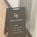 강희그랜드빌오피스텔 이미지