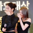 미소빵빵 MHN스포츠