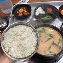찐한부산돼지국밥(경산점) 이미지
