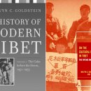 GOLDSTEIN’S READING OF TIBET, A REVIEW BY NICOLE WILLOCK 이미지