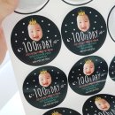 다솜떡방 | 울산 백일떡, 다솜떡방