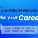 케이다시원 이미지
