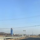화성여관목욕탕 | 경기도 가족탕 | 화성식염온천가족탕 가격과 후기