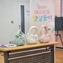 신장1동 행정복지센터 1층 네이버블로그