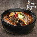 장터국밥 - 수성구 동원로 6 | 장터국밥