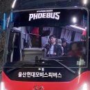 우석건재