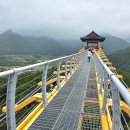 온천강변1길 | 문경여행ㅣ봉명산 출렁다리 올라가는길+전망+사진맛집 후기