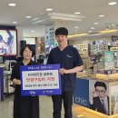 보건안경 이미지