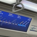 후쿠오카🇯🇵 2방 ➰ 3박4일 일정기록 .ᐟ