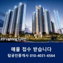호계온천 이미지