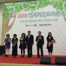 꿈꾸는놀이터작은도서관 이미지