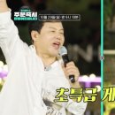회제작소