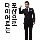 [신도림메이크업] ‘리본바이써니’에서 헤어메이크업 받고 프로필사진 찍움🫶🏻