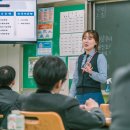 전주용소중학교 이미지