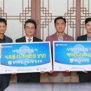 고덕축산