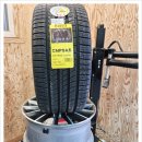 광복타이어 이미지