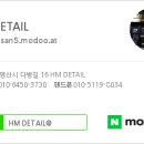 양산출장세차 이미지